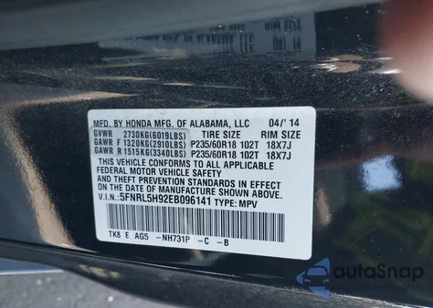 2014 Honda Odyssey Touring/Touring Elite z USA, uszkodzony, nr VIN 5FNRL5H92EB096141